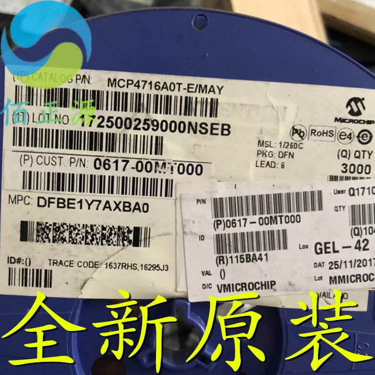 10 шт. оригинальная новая планшетория/может MCP4716A0T SMD DFN6 интегральная схема IC
10 шт. оригинальная новая планшетория/может MCP4716A0T SMD DFN6 интегральная схема IC