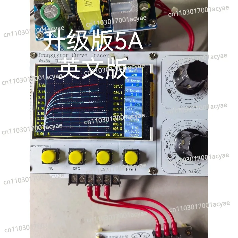 Upgraded transistor diagram instrument, 5A transistor field-transistor can measure current
Upgraded transistor diagram instrument, 5A transistor field-transistor can measure current