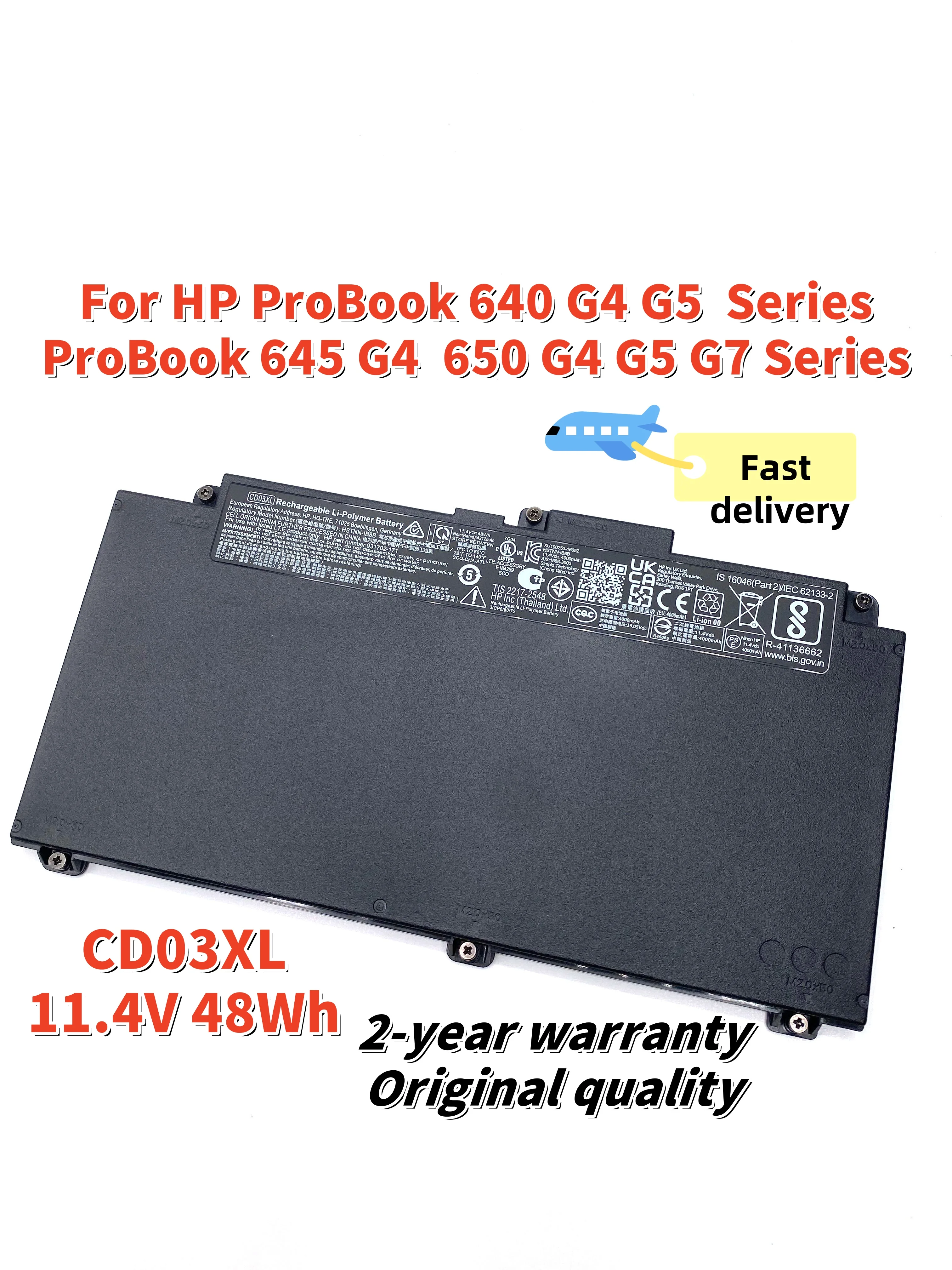 CM03XL Аккумулятор для ноутбука HP EliteBook 840 45 850 855 740 745 750 755 G1 G2 Zbook 14 G2 15u G2 серии HSTNN-IB4R LB4R 716724 -171
CM03XL Аккумулятор для ноутбука HP EliteBook 840 45 850 855 740 745 750 755 G1 G2 Zbook 14 G2 15u G2 серии HSTNN-IB4R LB4R 716724 -171