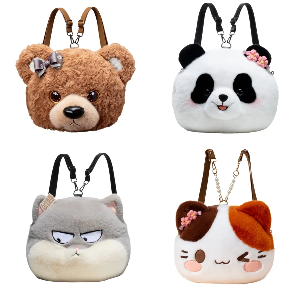 Kawaii Wearable Cartoon Animal Face Plush Toys Cozy Panda Cat Bear Plush Toys Toys Funny Children Outing Companion Cute Gift
Kawaii Wearable Cartoon Animal Face Plush Toys Cozy Panda Cat Bear Plush Toys Toys Funny Children Outing Companion Cute Gift