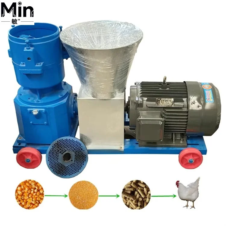 Portable Feed Pellet Machine No Motor Small Pet Food Pellet Mill Press for Home Feeding Use
Portable Feed Pellet Machine No Motor Small Pet Food Pellet Mill Press for Home Feeding Use