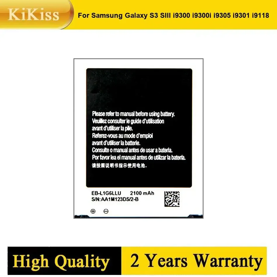 EB-L1G6LLU Li-ion Battery For Samsung Galaxy S3 SIII i9300 i9300i i9305 i9301 i9118 EB L1G6LLU
EB-L1G6LLU Li-ion Battery For Samsung Galaxy S3 SIII i9300 i9300i i9305 i9301 i9118 EB L1G6LLU