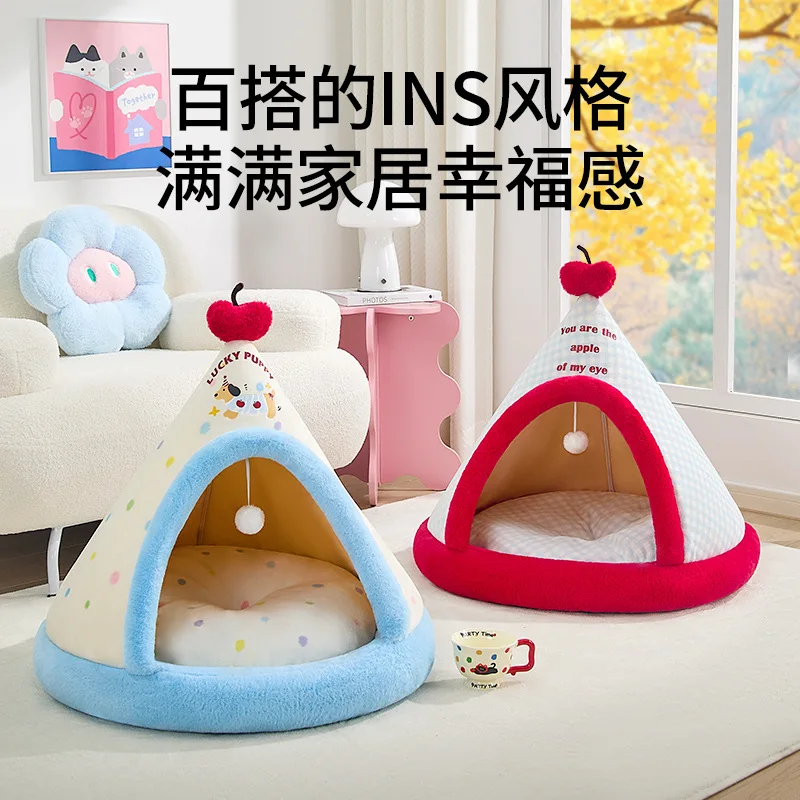 Dog House for All Seasons, Suitable for Teddy, Bichon, and Cats, Enclosed Tent House for Sleeping, Cat House, Warm Pet House for Winter
Dog House for All Seasons, Suitable for Teddy, Bichon, and Cats, Enclosed Tent House for Sleeping, Cat House, Warm Pet House for Winter