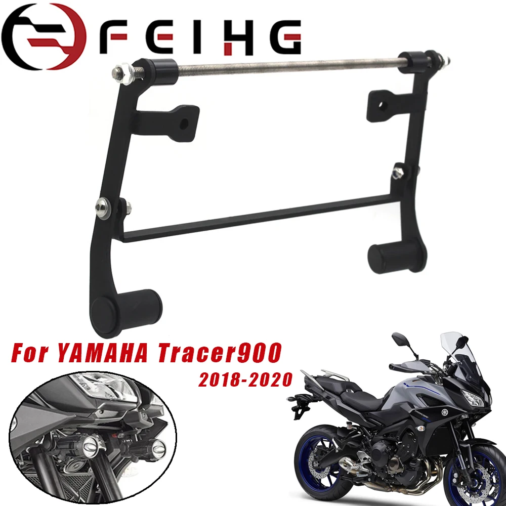For YAMAHA Tracer900 GT 900gt Tracer 900 2018-2020 Motorcycle LED Front Brackets Fog Light Bracket Headlight Bracket Tracer900
For YAMAHA Tracer900 GT 900gt Tracer 900 2018-2020 Motorcycle LED Front Brackets Fog Light Bracket Headlight Bracket Tracer900