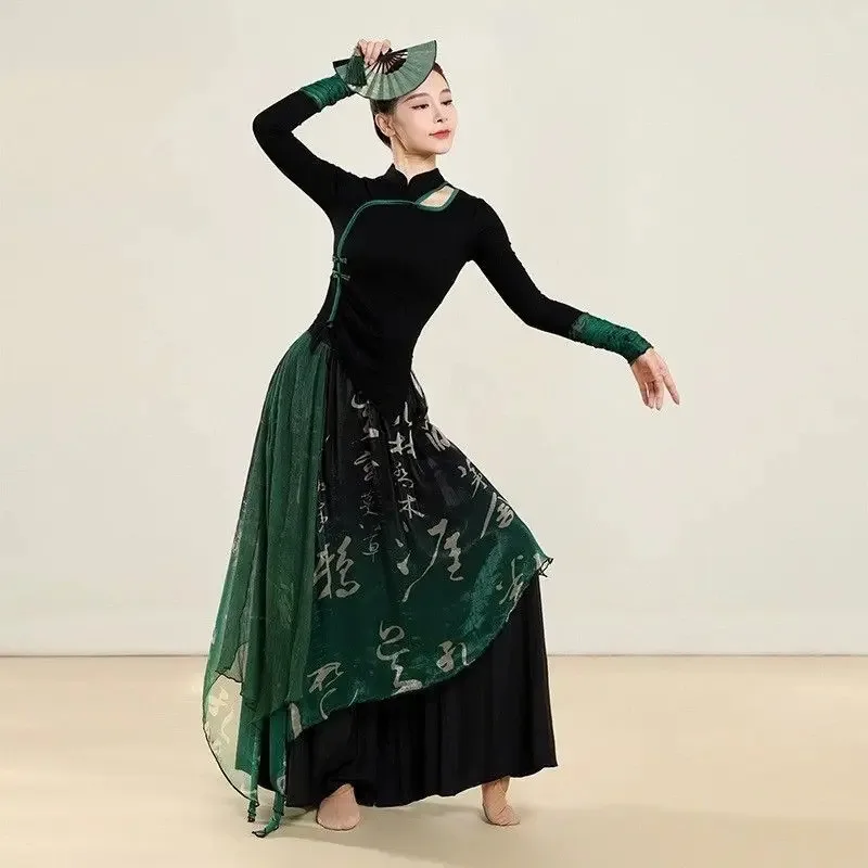 New2024 Traditional Chinese Vintage Hanfu Flower Print Qipao Dress+pants Set Ancient Folk Dance Costume Stage Performance Dress2
New2024 Traditional Chinese Vintage Hanfu Flower Print Qipao Dress+pants Set Ancient Folk Dance Costume Stage Performance Dress2