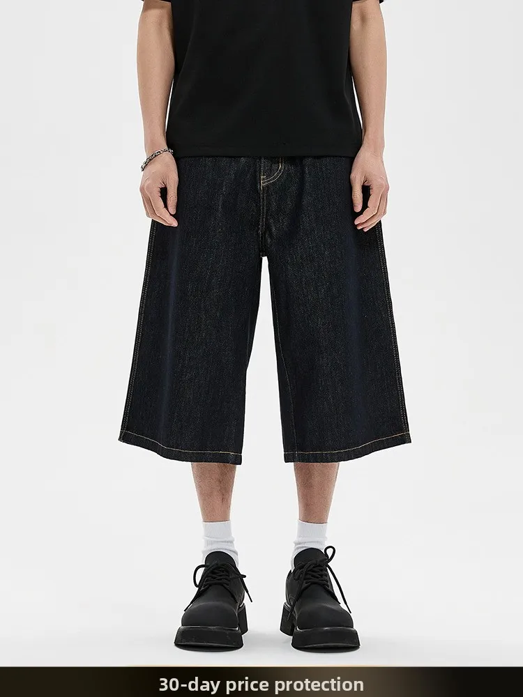 Американские ретро-джинсы-шорты Deep Blue Workwear для мужчин, летние, свободные, универсальные, прямого кроя, с широкими штанинами, повседневные, из хлопка
Американские ретро-джинсы-шорты Deep Blue Workwear для мужчин, летние, свободные, универсальные, прямого кроя, с широкими штанинами, повседневные, из хлопка