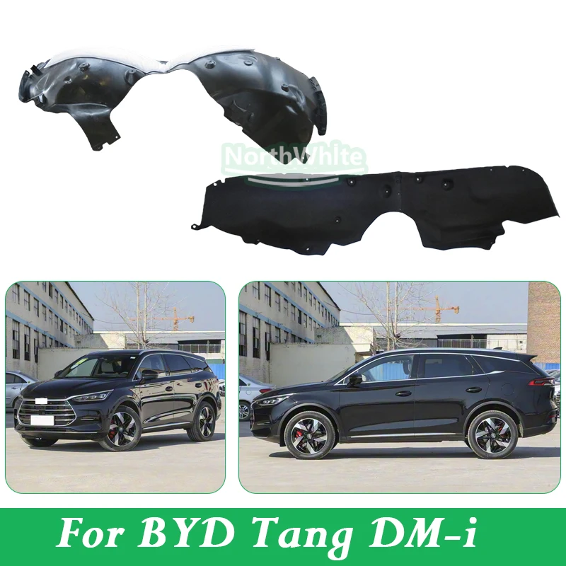 Передний и задний подкрылок для BYD Tang DM-i, защита колесной арки, подкрылок
Передний и задний подкрылок для BYD Tang DM-i, защита колесной арки, подкрылок