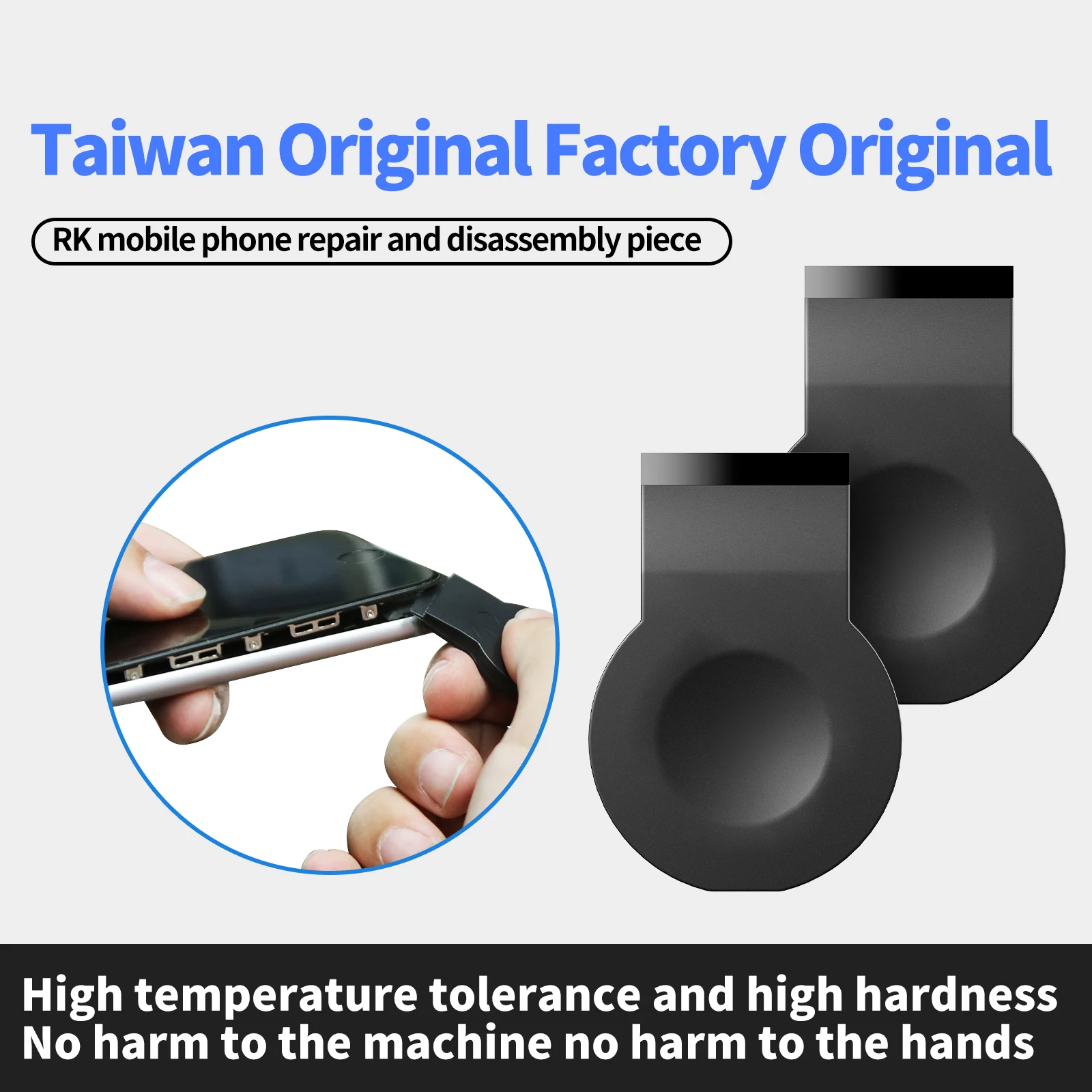 RK Original Dismantling Piece High Toughness Phone Repair Muliti-function Disassembly Pry Piece Curved Screen Dismantling Blade
RK Original Dismantling Piece High Toughness Phone Repair Muliti-function Disassembly Pry Piece Curved Screen Dismantling Blade