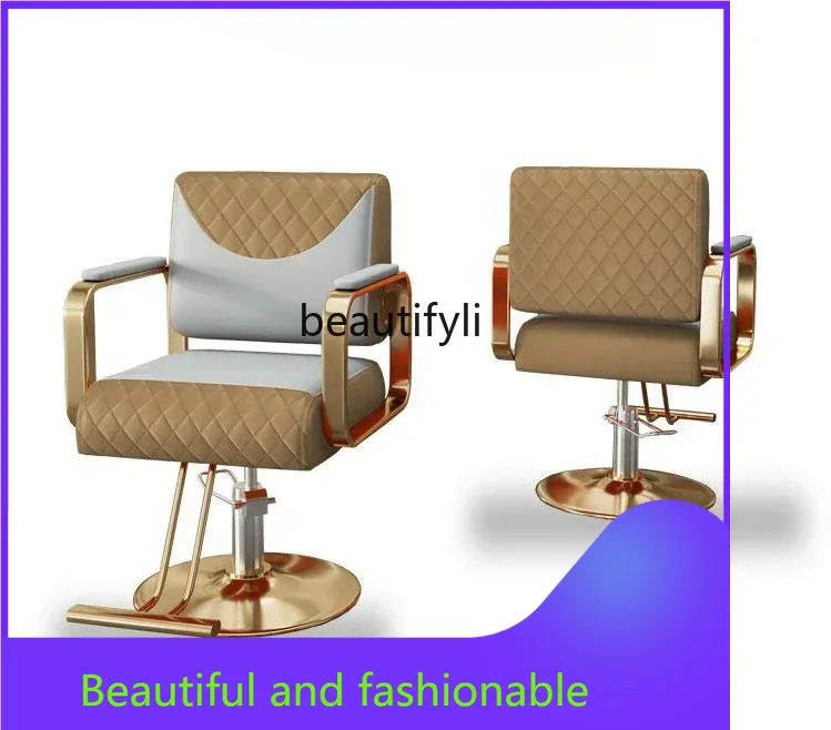 xxqHair Saloon Dedicated Stainless Steel Hot Dyeing Chair Hair Salon Chair Rotatable Lifting Fashion Hair Cutting Chair
xxqHair Saloon Dedicated Stainless Steel Hot Dyeing Chair Hair Salon Chair Rotatable Lifting Fashion Hair Cutting Chair