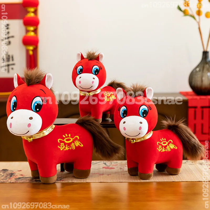 Милый плюшевый талисман «Год Лошади», красная мягкая игрушка-пони, декор для дома и рабочего стола, подарок на Новый год, с возможностью нанесения логотипа для семьи и друзей
Милый плюшевый талисман «Год Лошади», красная мягкая игрушка-пони, декор для дома и рабочего стола, подарок на Новый год, с возможностью нанесения логотипа для семьи и друзей
