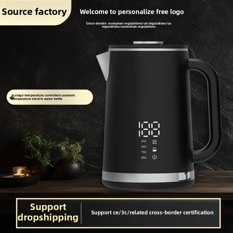 Double-layer Stainless Steel Kettle 1.7L Intelligent Constant Temperature Electric Kettle with Large Screen Temperature Display 
Double-layer Stainless Steel Kettle 1.7L Intelligent Constant Temperature Electric Kettle with Large Screen Temperature Display