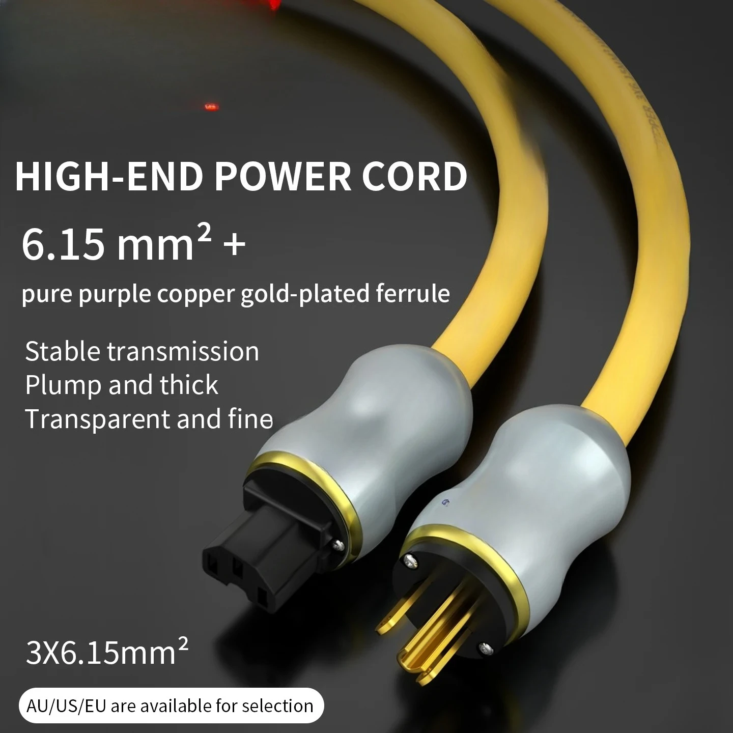 Кабель питания HiFi из монокристаллической меди OCC 3*6.15мм² для аудиофильских усилителей и CD-плееров (AU/US/EU)
Кабель питания HiFi из монокристаллической меди OCC 3*6.15мм² для аудиофильских усилителей и CD-плееров (AU/US/EU)
