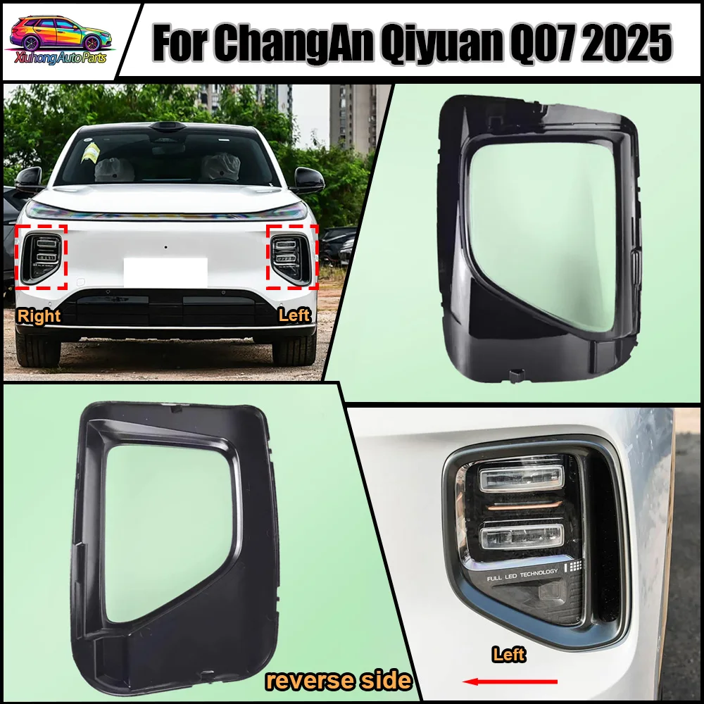 Headlamp Transparent Cover For 2025 ChangAn Qiyuan Q07 Lamp Shade Headlight Shell Lens Plexiglass Replace Original Lampshade
Headlamp Transparent Cover For 2025 ChangAn Qiyuan Q07 Lamp Shade Headlight Shell Lens Plexiglass Replace Original Lampshade