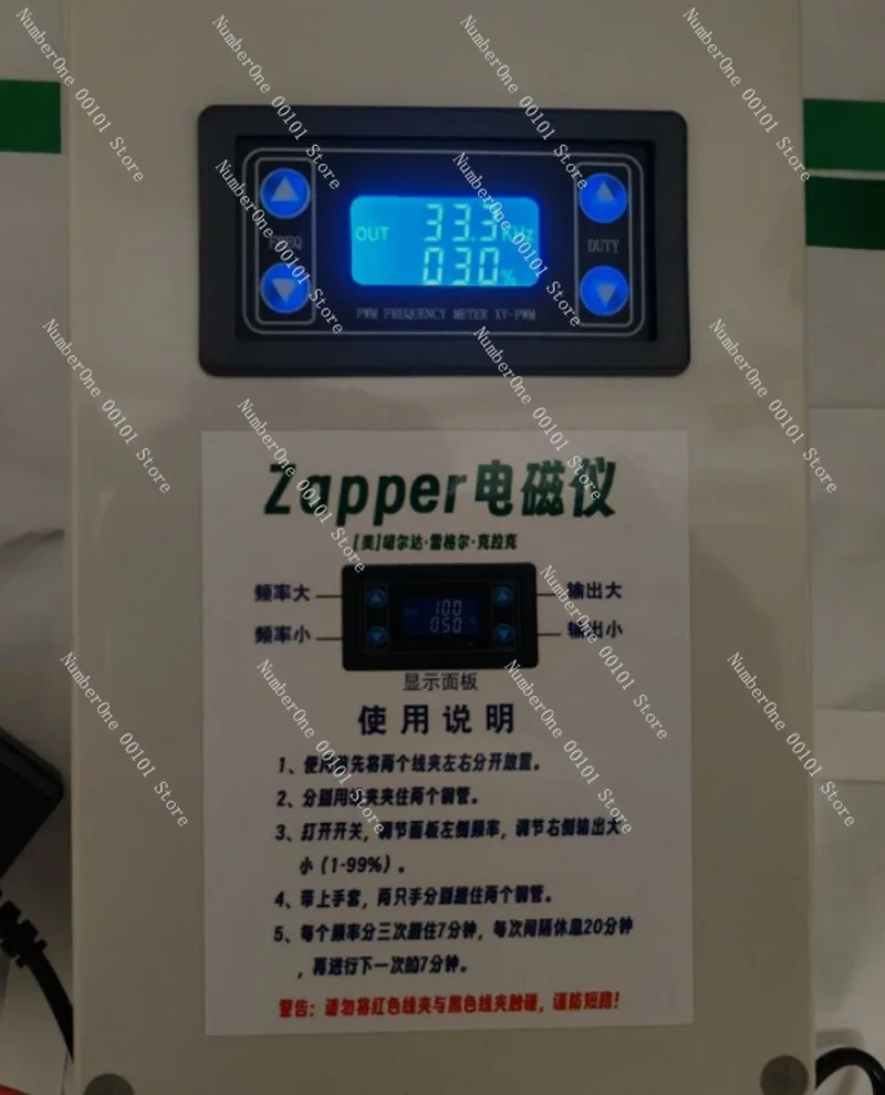 XYNeng Zapper Frequency Resonance Dr. Clark Electromagnetic Instrument Wideband Output Adjustable Electronic Signal Learning
XYNeng Zapper Frequency Resonance Dr. Clark Electromagnetic Instrument Wideband Output Adjustable Electronic Signal Learning