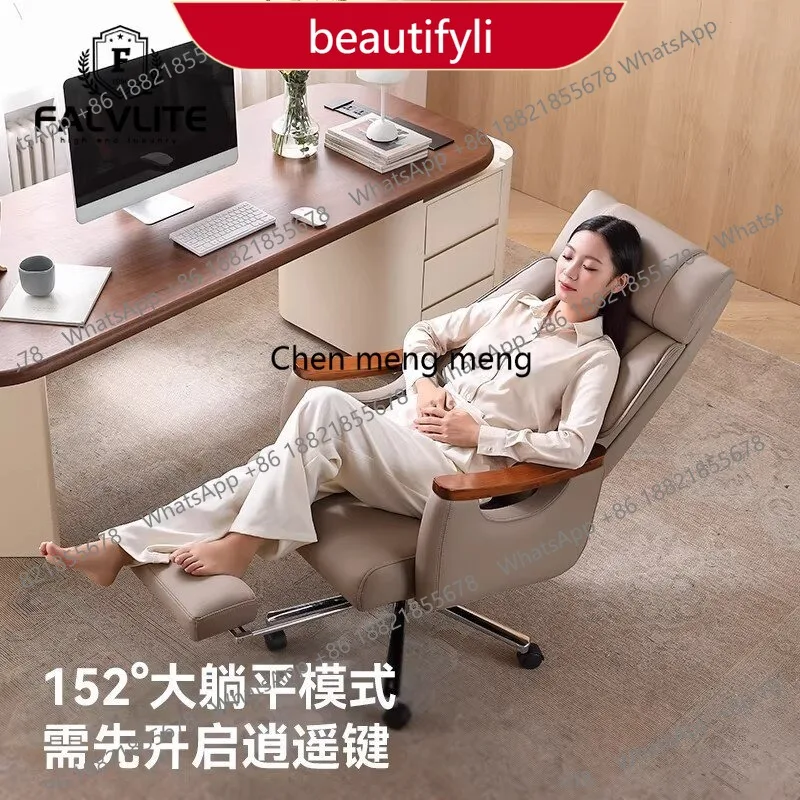 01A High-end computer chair office desk chair sedentary comfortable simple modern boss lunch break recliner
01A High-end computer chair office desk chair sedentary comfortable simple modern boss lunch break recliner