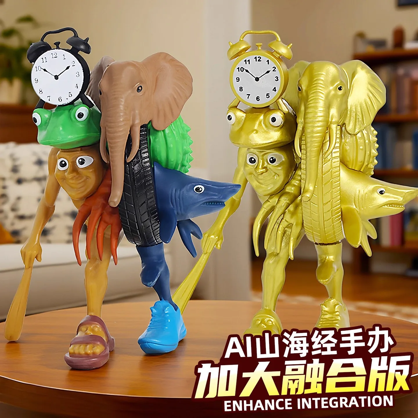 Tung Tung Tung Sahur Action Figure Fusion Monster Anime Model Toy Collection Decoration Kids Gift
Tung Tung Tung Sahur Action Figure Fusion Monster Anime Model Toy Collection Decoration Kids Gift