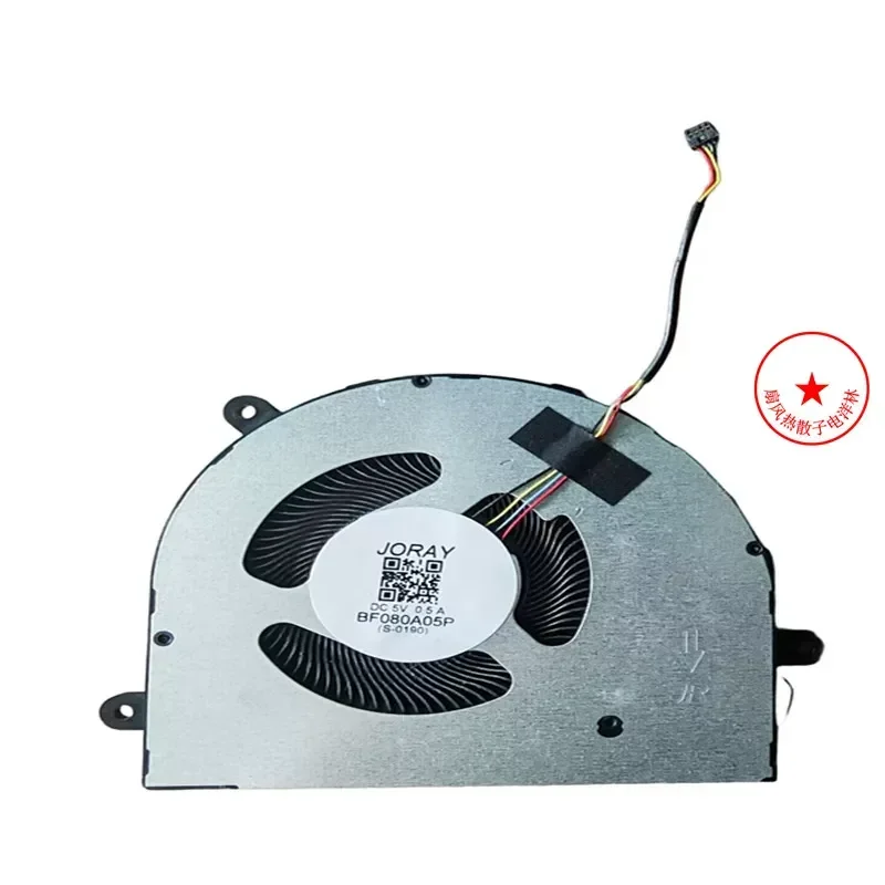 Fan for BF080A05P S-0190 B85D5HB2063 JRH8005-LC01 B85D5HB2073
Fan for BF080A05P S-0190 B85D5HB2063 JRH8005-LC01 B85D5HB2073