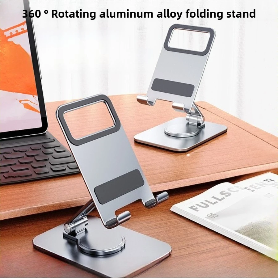 Aluminum alloy mobile phone folding stand, lazy desktop live broadcast stand, multi-functional rotating mobile phone and tablet
Aluminum alloy mobile phone folding stand, lazy desktop live broadcast stand, multi-functional rotating mobile phone and tablet