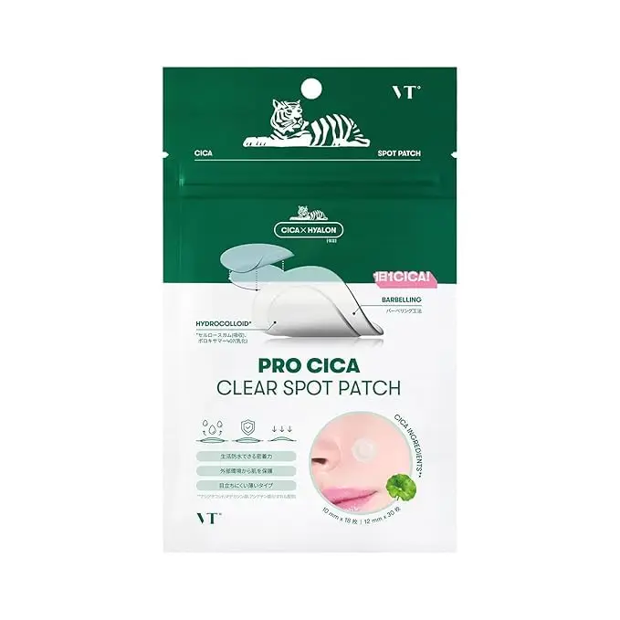 Pro CICA Centella Spot Patch (66 Count) - Hydrocolloid Acne Pimple Patches for Face, 2 Sizes, Waterproof & Invisible
Pro CICA Centella Spot Patch (66 Count) - Hydrocolloid Acne Pimple Patches for Face, 2 Sizes, Waterproof & Invisible