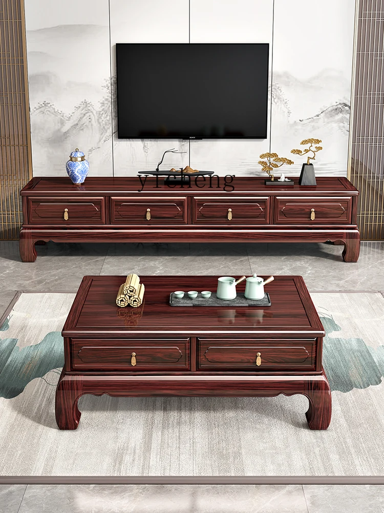 QZT Rosewood Solid Wood Coffee Table and TV Cabinet Set, Red Wood for Home Use, Living Room Small Apartment Storage Cabinet
QZT Rosewood Solid Wood Coffee Table and TV Cabinet Set, Red Wood for Home Use, Living Room Small Apartment Storage Cabinet