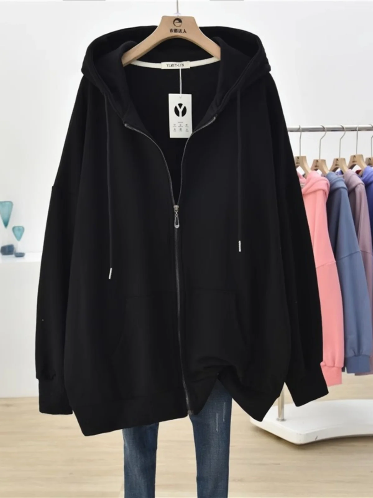 Extra Large 300 Pounds American Style Long Hoodie Men Thin Spring Autumn Trendy Loose Korean Version Cardigan Coat
Extra Large 300 Pounds American Style Long Hoodie Men Thin Spring Autumn Trendy Loose Korean Version Cardigan Coat