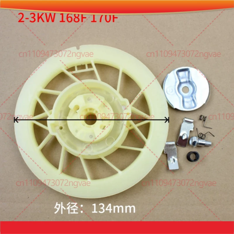 For 2-6.5KW Generator Recoil Pulley, 168F 170F 188F 190F Starter Rope Wheel Power Tool Accessories
For 2-6.5KW Generator Recoil Pulley, 168F 170F 188F 190F Starter Rope Wheel Power Tool Accessories
