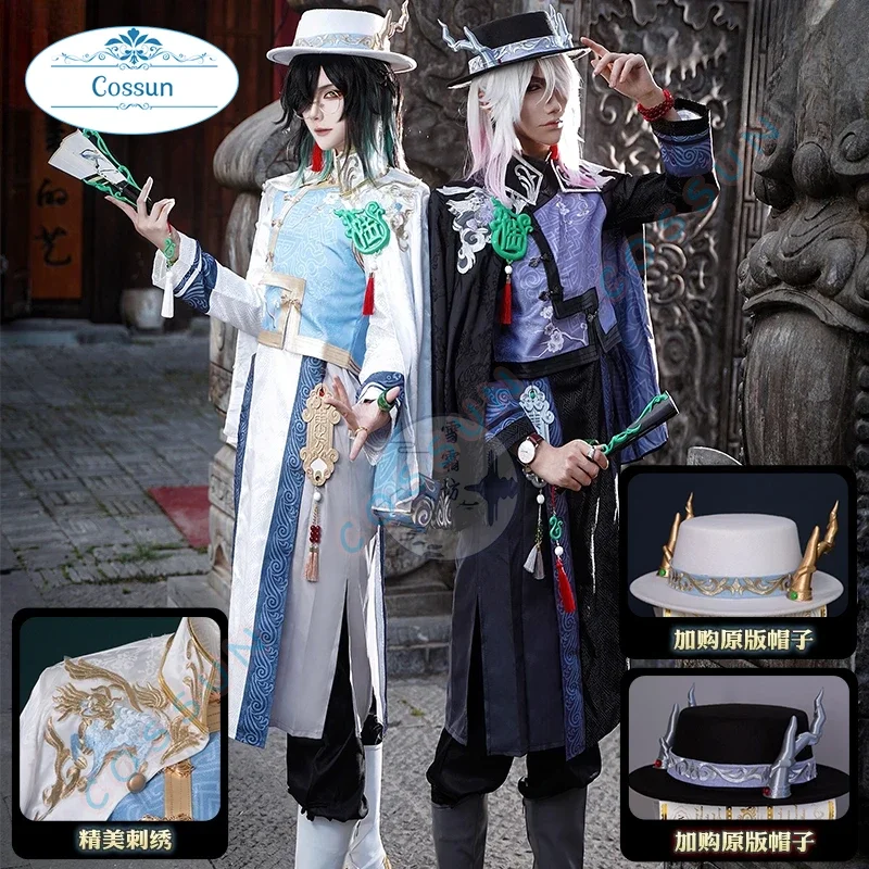 Identity V White Guard/Black Guard QiLin Of The East игровой костюм красивая униформа косплей костюм наряд для вечеринки на Хэллоуин
Identity V White Guard/Black Guard QiLin Of The East игровой костюм красивая униформа косплей костюм наряд для вечеринки на Хэллоуин