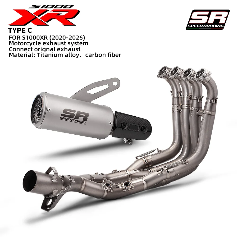 Motorcycle Exhaust Front Link Pipe Full Titanium Escape Slip On Original Muffler E-B10E9 For S1000XR M1000XR 2020-2025
Motorcycle Exhaust Front Link Pipe Full Titanium Escape Slip On Original Muffler E-B10E9 For S1000XR M1000XR 2020-2025
