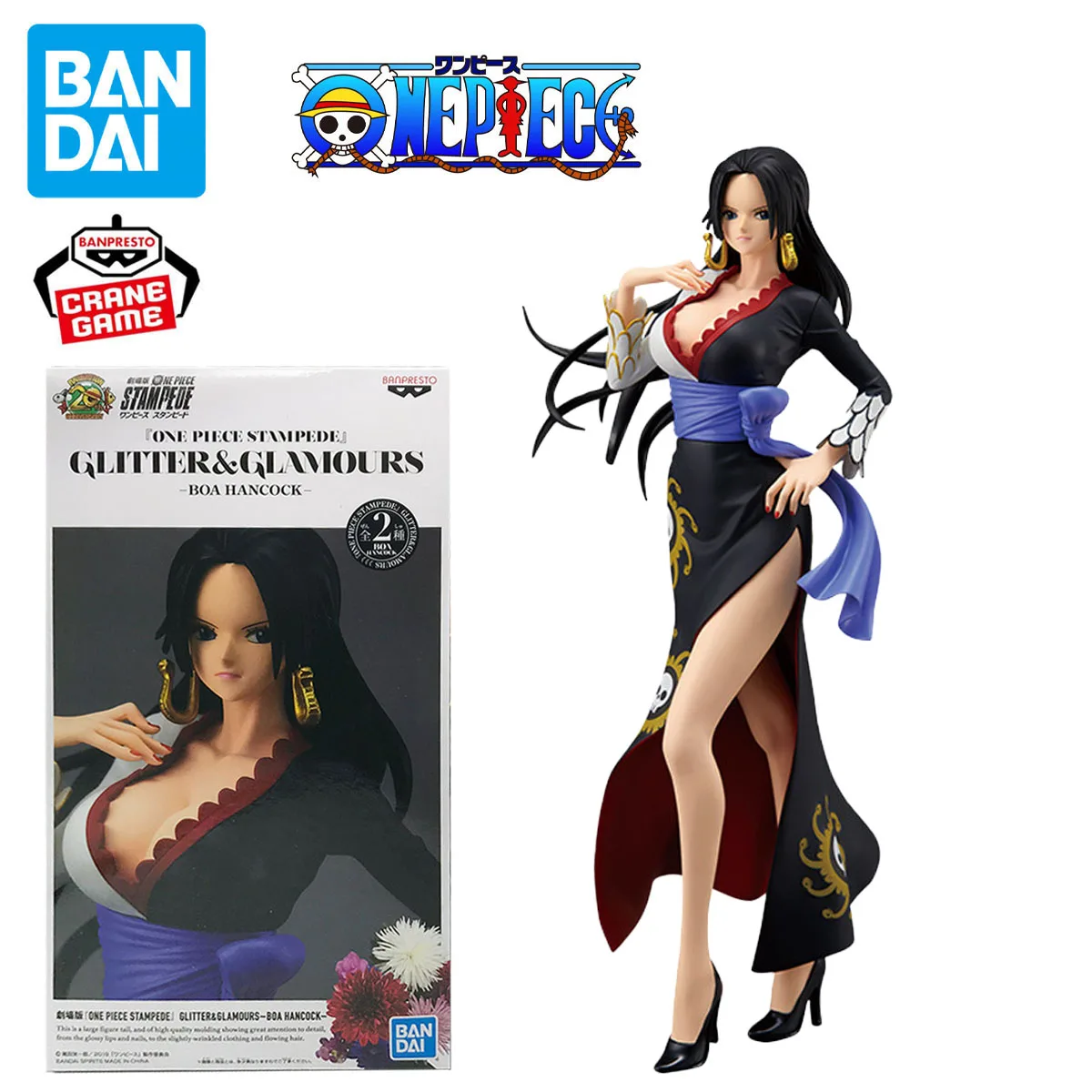 Bandai Original One Piece Anime Figure STAMPEDE Boa Hancock Action Figure Toys for Kids Gift Collectible Model Ornaments
Bandai Original One Piece Anime Figure STAMPEDE Boa Hancock Action Figure Toys for Kids Gift Collectible Model Ornaments