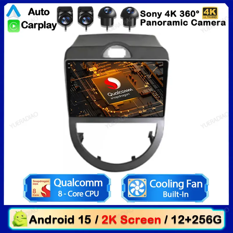 Android 15 Car Radio For Kia Soul AM 2007 2008 2009 2010 2011 Multimedia Video Player NAVI GPS Carplay Auto WIFI 4G Head Unit BT
Android 15 Car Radio For Kia Soul AM 2007 2008 2009 2010 2011 Multimedia Video Player NAVI GPS Carplay Auto WIFI 4G Head Unit BT