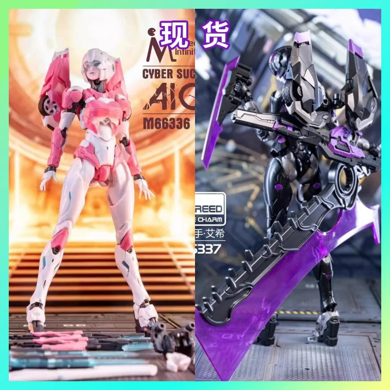 Lingmao Club GC-003 Wind Blade Dual-Wing Precision Painted Edition KO 1:1 Scale Arcee Robot Girl Assembly Model Kit Pre-sale
Lingmao Club GC-003 Wind Blade Dual-Wing Precision Painted Edition KO 1:1 Scale Arcee Robot Girl Assembly Model Kit Pre-sale