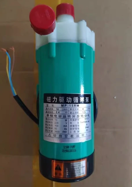 Magnetic Drive Pump MP-40R Series, Corrosion-Resistant Design for Acid Alkaline Chemical Fluid Transfer
Magnetic Drive Pump MP-40R Series, Corrosion-Resistant Design for Acid Alkaline Chemical Fluid Transfer