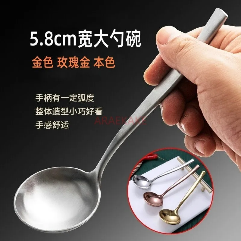 304 stainless steel spoon, household deep round spoon, commercial spoon
304 stainless steel spoon, household deep round spoon, commercial spoon
