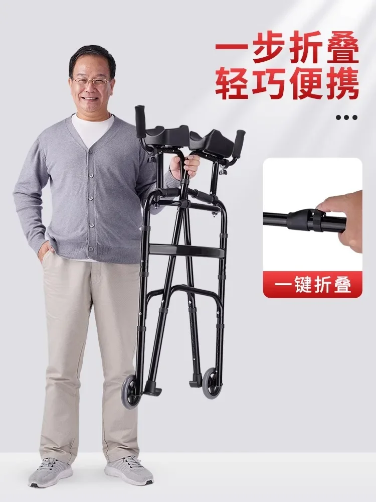 The new scooter forelderly can be pushed by hand to help walk and fold easily, and the four-wheeled shopping
The new scooter forelderly can be pushed by hand to help walk and fold easily, and the four-wheeled shopping