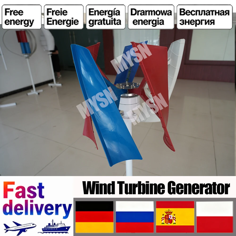  10KW 48V AC Wind Turbine Generator 15KW Permanent Magnet Alternator with MPPT for Farm Irrigation Lighting Home Appliances
10KW 48V AC Wind Turbine Generator 15KW Permanent Magnet Alternator with MPPT for Farm Irrigation Lighting Home Appliances