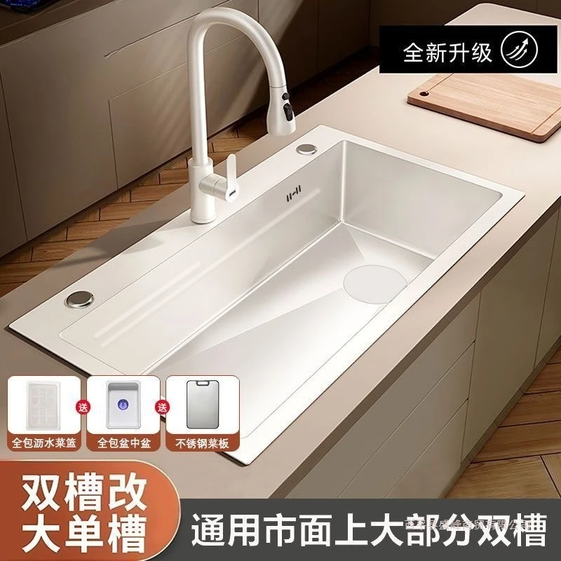Белая кухонная раковина из нержавеющей стали, большая одинарная S-чернильная кухонная раковина для овощей, бытовая раковина для мытья посуды, посудомоечная Sin k, руководство
Белая кухонная раковина из нержавеющей стали, большая одинарная S-чернильная кухонная раковина для овощей, бытовая раковина для мытья посуды, посудомоечная Sin k, руководство