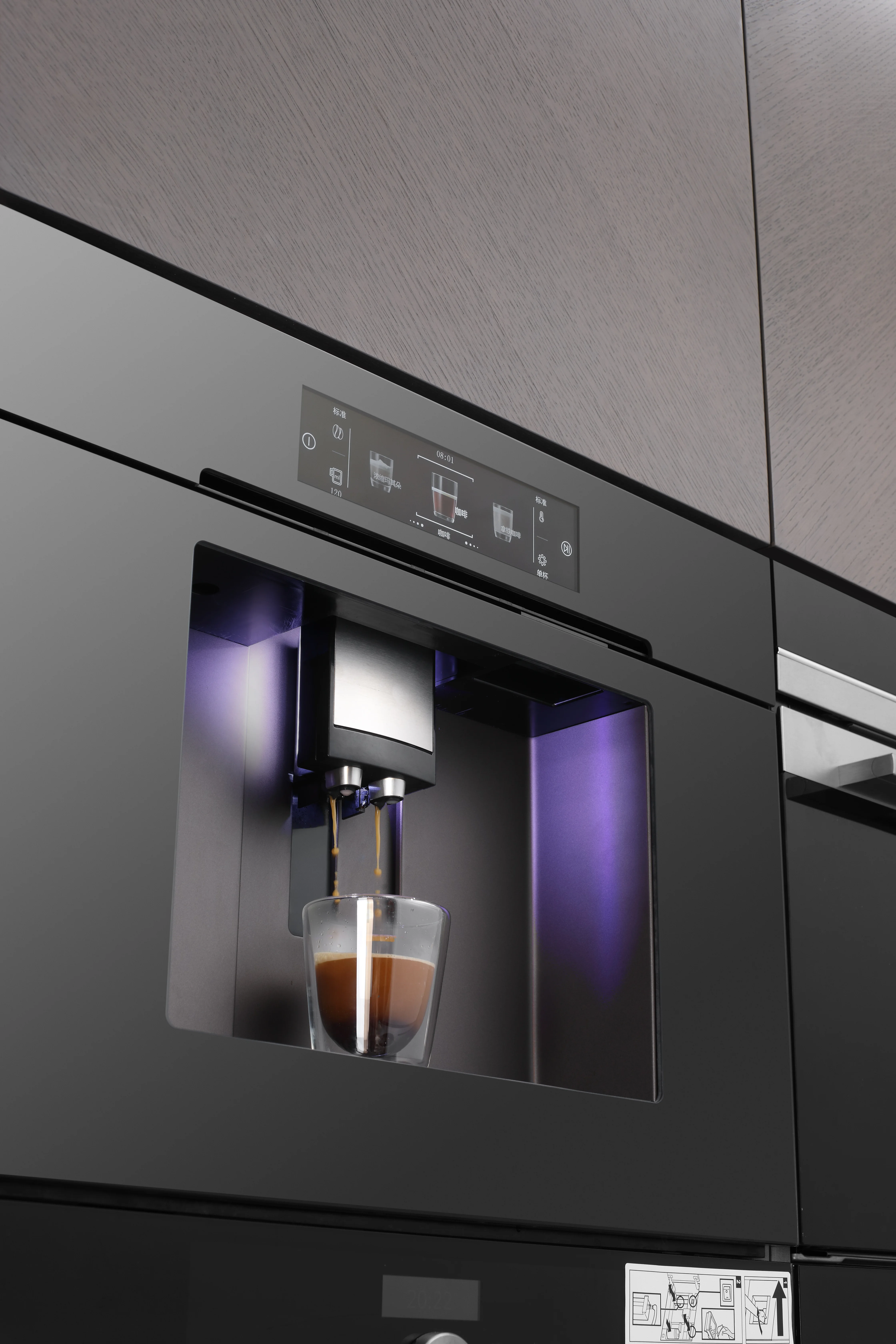 Gold Seller High Quality Fully Automatic Embedded Built in Coffee Maker Machine for Home
Gold Seller High Quality Fully Automatic Embedded Built in Coffee Maker Machine for Home