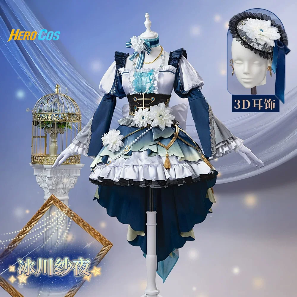 Bangdream Sayo Hikawa Cosplay Costume For Halloween Christmas Carnival Role Play Comic Con Lolita Dress HERO Cos
Bangdream Sayo Hikawa Cosplay Costume For Halloween Christmas Carnival Role Play Comic Con Lolita Dress HERO Cos