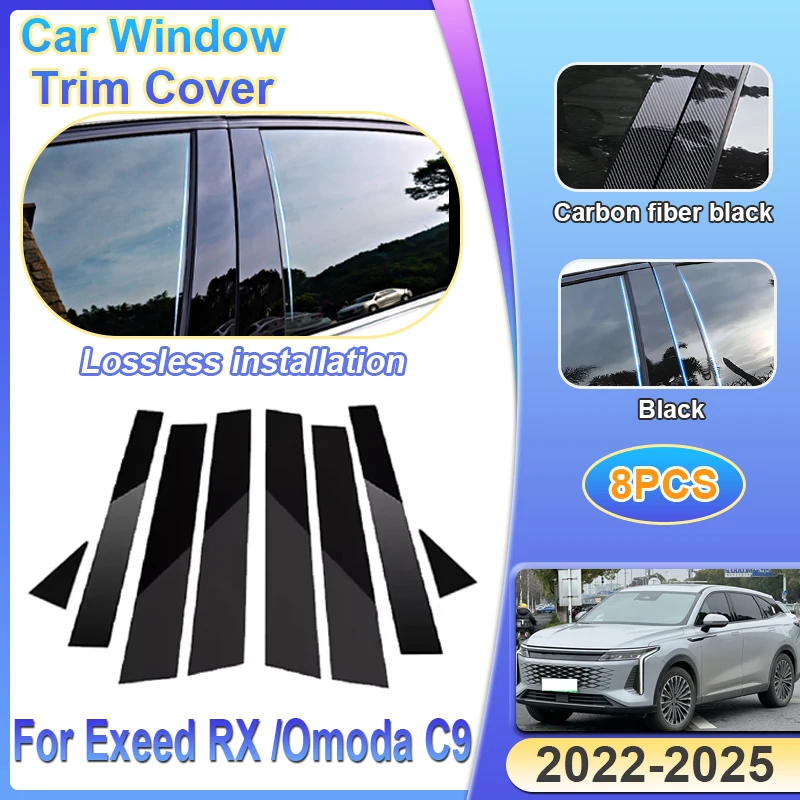 For Omoda C9 9 Exeed RX Yaoguang 2022 2023 2024 2025 Car Window Trim Cover B C Column Sticker Waterproof Protective Accessories
For Omoda C9 9 Exeed RX Yaoguang 2022 2023 2024 2025 Car Window Trim Cover B C Column Sticker Waterproof Protective Accessories
