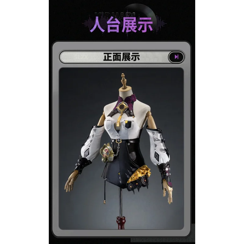 Игра Zenless Zone Zero Yidhari Murphy Косплей Костюм Униформа Хэллоуин Карнавал Вечеринка Рождество Игра Ролевая Одежда Одежда
Игра Zenless Zone Zero Yidhari Murphy Косплей Костюм Униформа Хэллоуин Карнавал Вечеринка Рождество Игра Ролевая Одежда Одежда