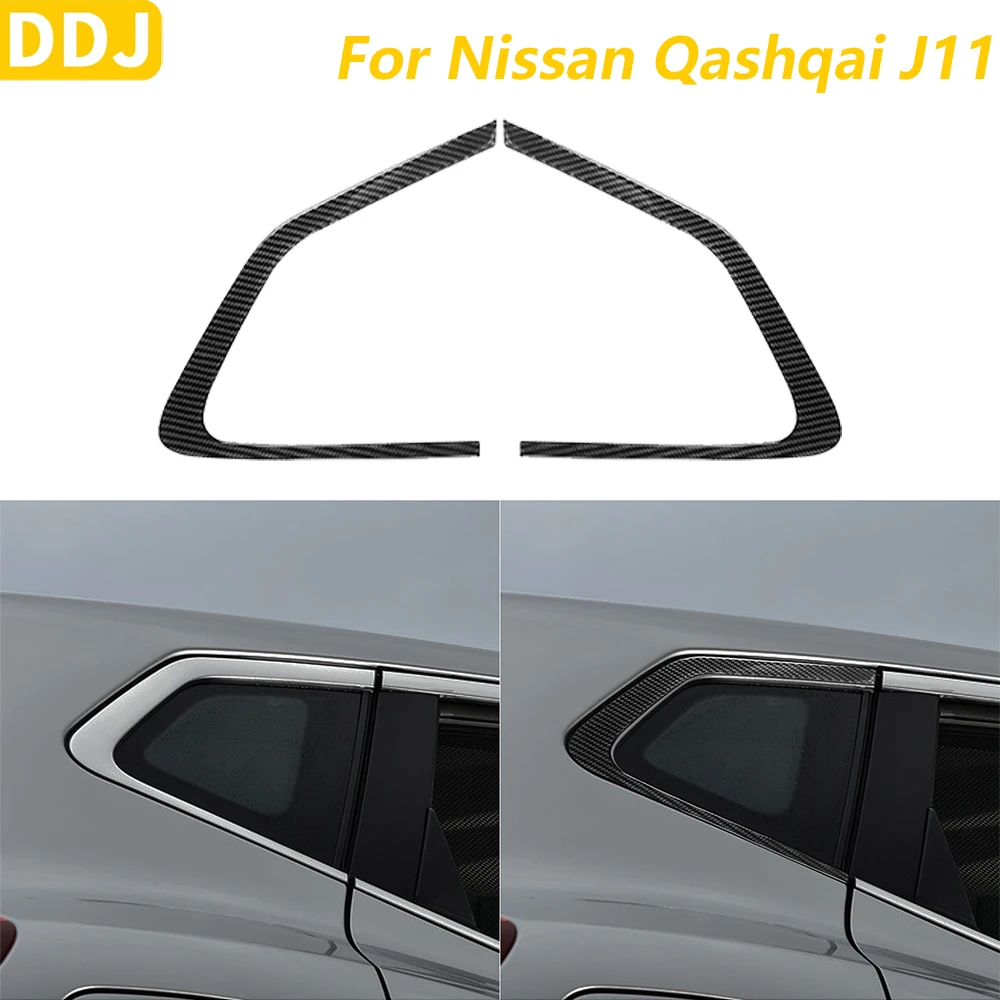 Soft Carbon Fiber External Rear Door Triangular Window Frame Cover For Nissan Qashqai J11 2017-2021 Interior Accessories Sticker
Soft Carbon Fiber External Rear Door Triangular Window Frame Cover For Nissan Qashqai J11 2017-2021 Interior Accessories Sticker