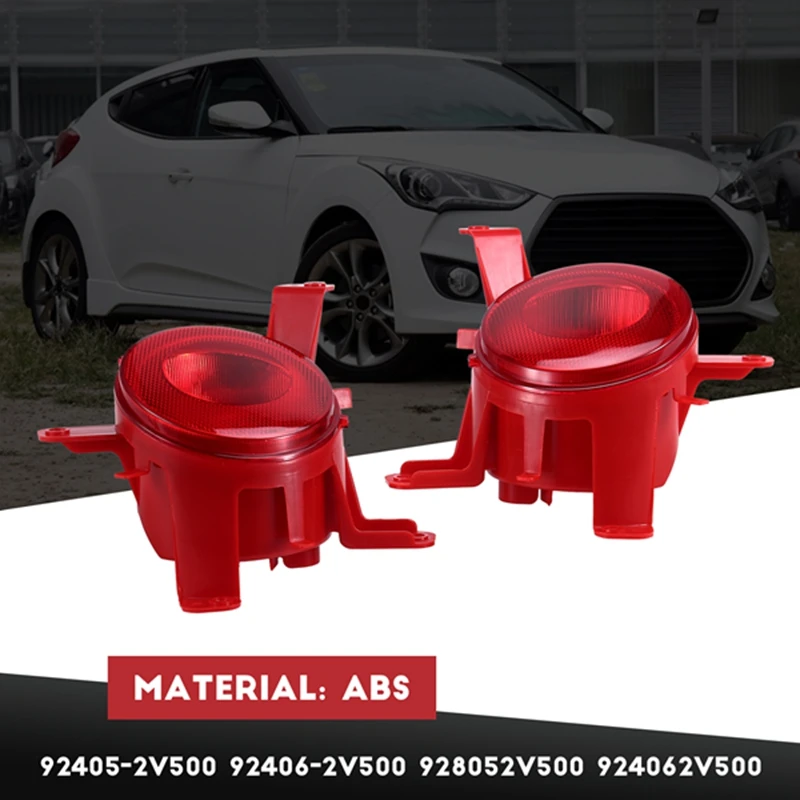 Для Hyundai Veloster 2013-2017 автомобильный отражатель заднего бампера, предупреждающий стоп-сигнал, сигнальная лампа 92405-2V500 92406-2V500
Для Hyundai Veloster 2013-2017 автомобильный отражатель заднего бампера, предупреждающий стоп-сигнал, сигнальная лампа 92405-2V500 92406-2V500