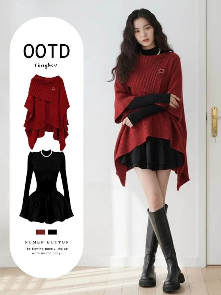 Красный облегающий костюм-двойка (свитер и юбка) для женщин: модный, антивозрастной, осенне-зимний, с высокой талией, вязаный
Красный облегающий костюм-двойка (свитер и юбка) для женщин: модный, антивозрастной, осенне-зимний, с высокой талией, вязаный