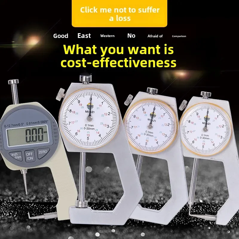 High Accuracy Digital Thickness Gauge Caliper for Measuring Tube Thickness with Flat, Pointed, and Bent Tips
High Accuracy Digital Thickness Gauge Caliper for Measuring Tube Thickness with Flat, Pointed, and Bent Tips