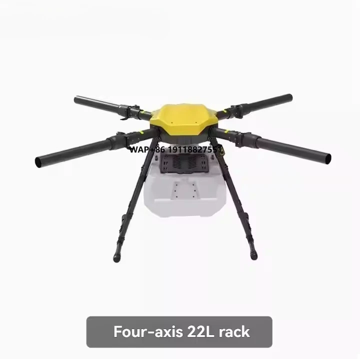 JIS Agricultural Plant Protection Spraying EV422 Frame Accessories Agricultural Quad Frame
JIS Agricultural Plant Protection Spraying EV422 Frame Accessories Agricultural Quad Frame