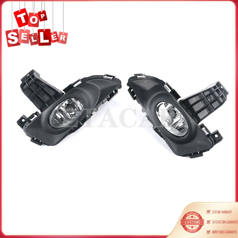 BS1C-51-690 Front Bumper Fog Light With Bulb Fog Lamp Assembly For Mazda 3 M3 BK 1.6L 2003-2010
BS1C-51-690 Front Bumper Fog Light With Bulb Fog Lamp Assembly For Mazda 3 M3 BK 1.6L 2003-2010