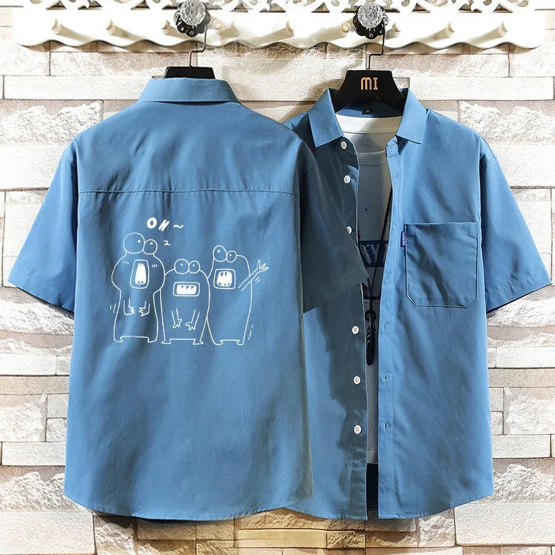 Summer Casual Thin ort Sve Loose f Sve irt Men's plus Size Hong Kong Sle Faionable Outerwear Top Polyester F...
Summer Casual Thin ort Sve Loose f Sve irt Men's plus Size Hong Kong Sle Faionable Outerwear Top Polyester F...