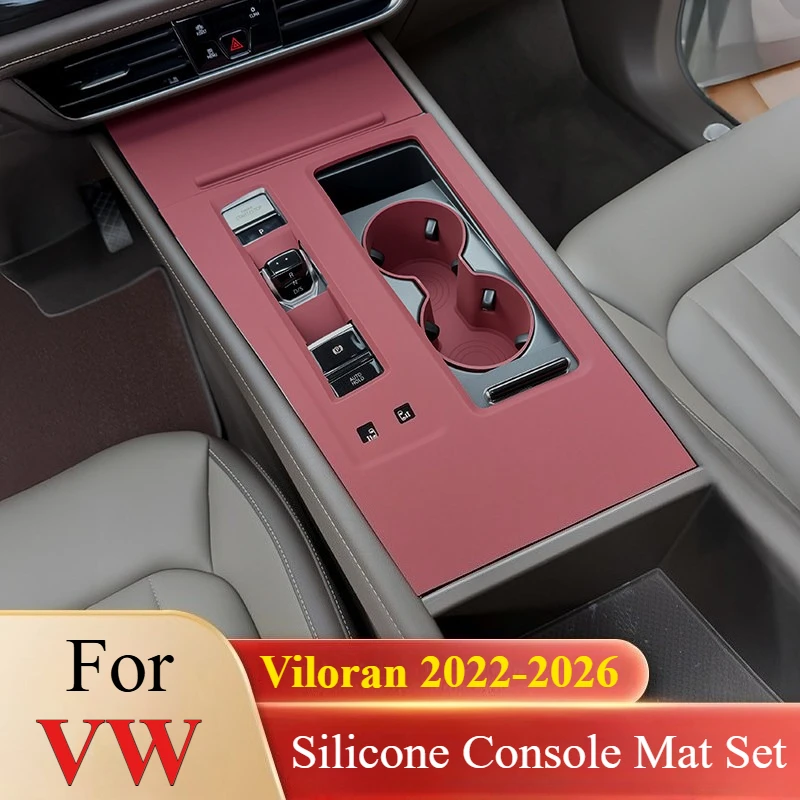 For Volkswagen Viloran 2022-2026: 2-Piece Silicone Console Mat Set - Gear Shift Pad & Cup Holder Liner, Anti-Slip
For Volkswagen Viloran 2022-2026: 2-Piece Silicone Console Mat Set - Gear Shift Pad & Cup Holder Liner, Anti-Slip