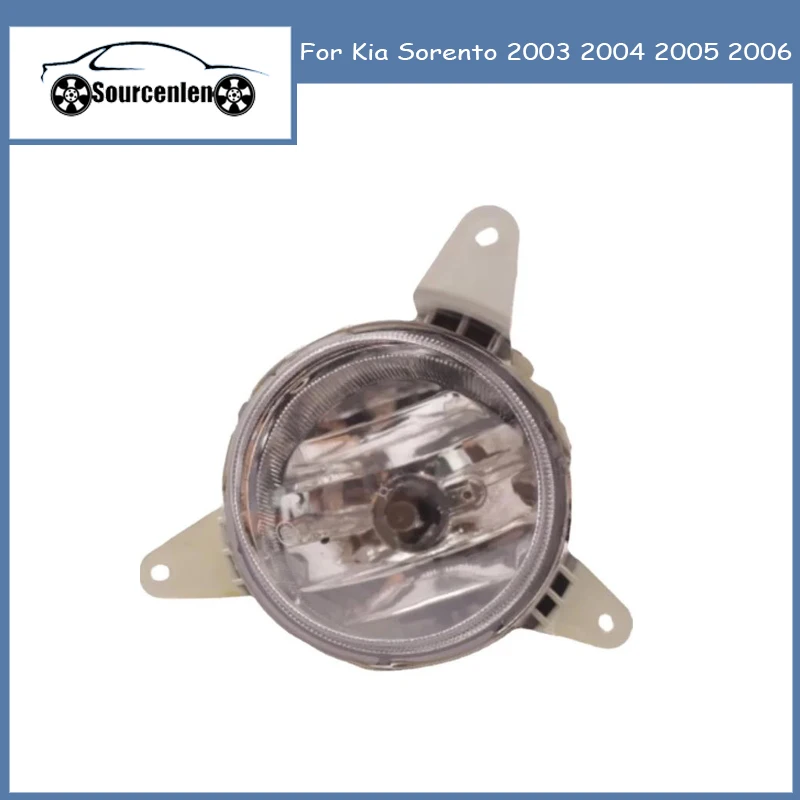 Front Left Right Fog Light Lamp Assembly For Kia Sorento 2003 2004 2005 2006 92201-3E000 92202-3E000 922013E000 922023E000
Front Left Right Fog Light Lamp Assembly For Kia Sorento 2003 2004 2005 2006 92201-3E000 92202-3E000 922013E000 922023E000