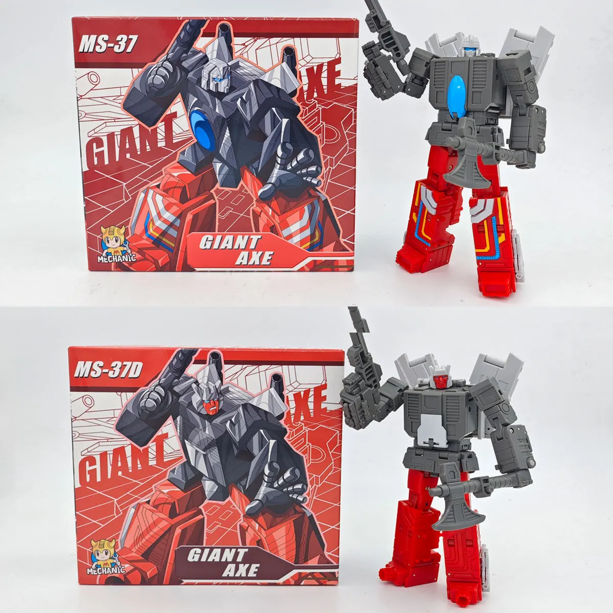 Dr. Wu & Mechanic MS-37 MS-37D MS37 Giant Axe 14cm Transformation Broadside MFT Action Figure Collaboration
Dr. Wu & Mechanic MS-37 MS-37D MS37 Giant Axe 14cm Transformation Broadside MFT Action Figure Collaboration